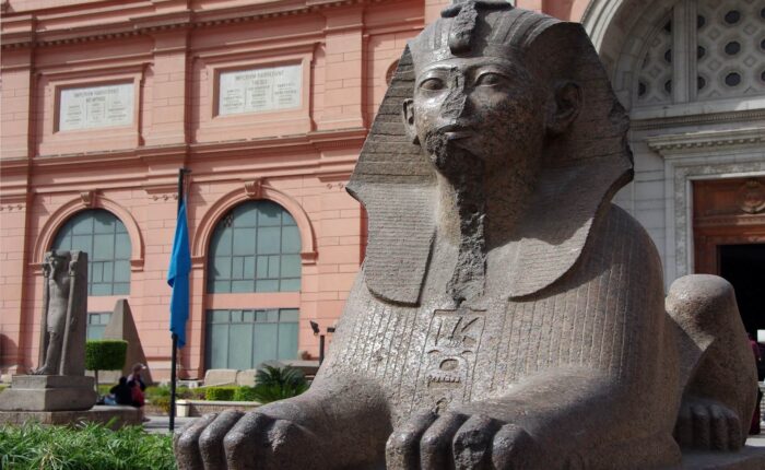 Egyptian Museum Exterior
