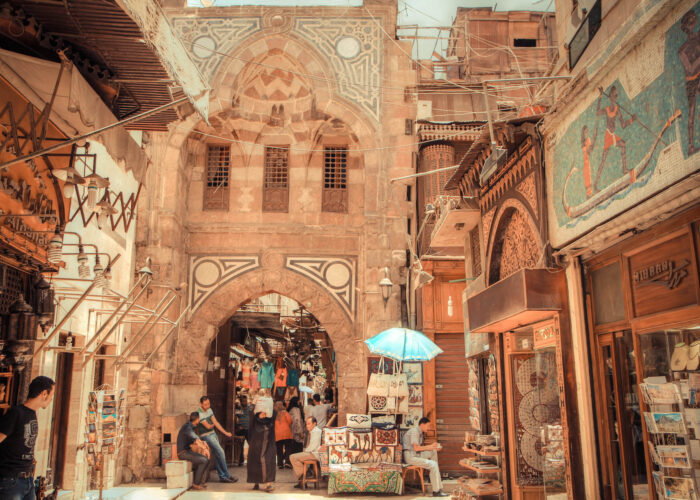 Bein Al Qasreen - Cairo