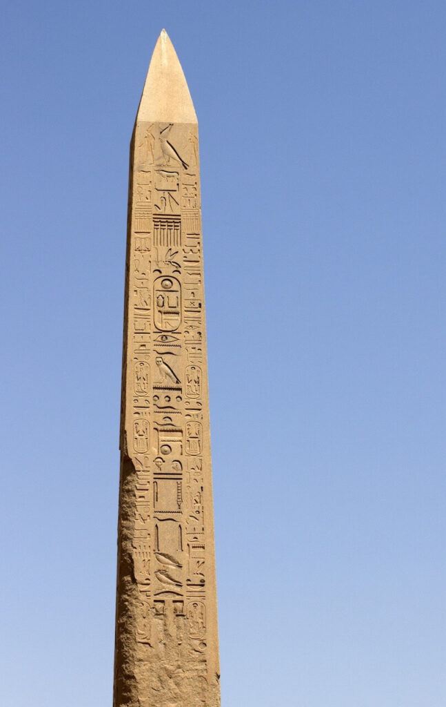 Karnak obelisk Luxor